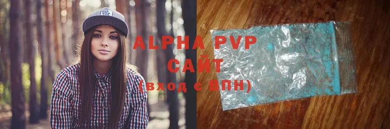 A PVP мука  Железногорск-Илимский 